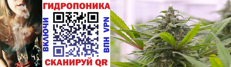 Хочу наркоту Долинск Каннабис  blacksprut ONION  ГАШ 