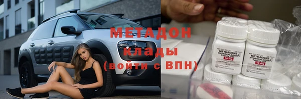 синтетический гашиш Алзамай