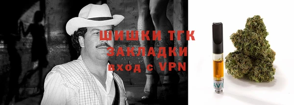 синтетический гашиш Алзамай