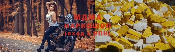 синтетический гашиш Алзамай