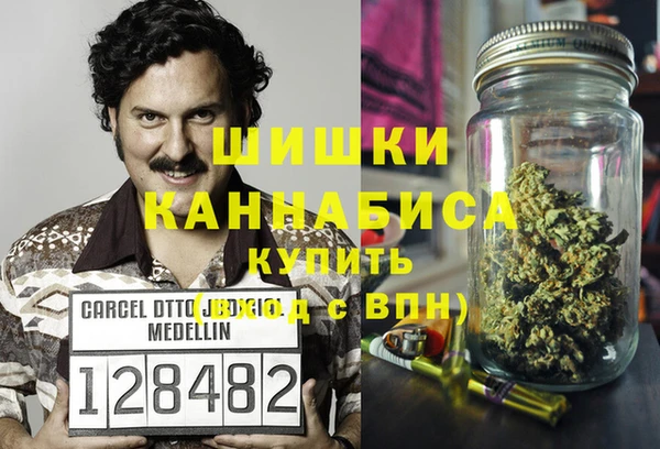метамфетамин Алексеевка