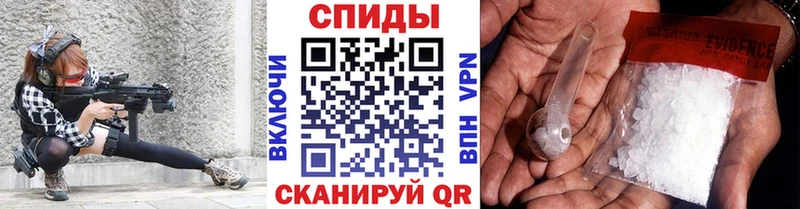 Первитин пудра  ОМГ ОМГ сайт  Долинск  закладка 