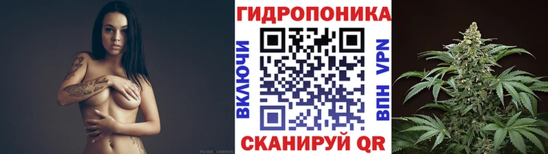 МАРИХУАНА марихуана  Долинск 